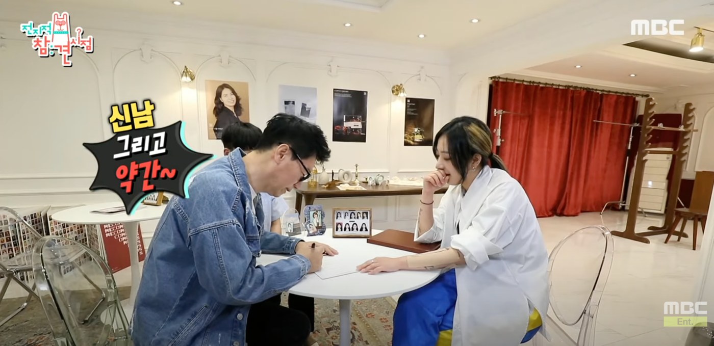 MBC 전지적 참견 시점 방송에 소개된 김시현의 촬영 현장